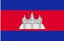 Cambodia-Flag.JPG